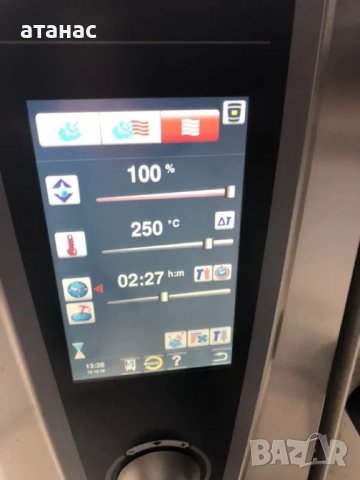 Готварски конвектомат Рационал/ Rational SCC WE 101!2018г. Нов!, снимка 2 - Обзавеждане на кухня - 43073424