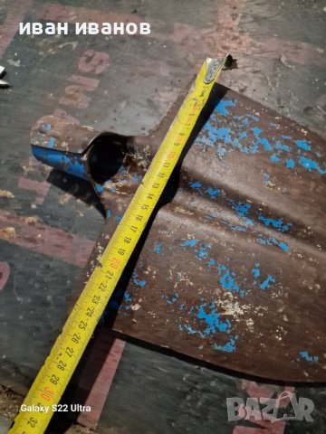 Права Лопата Казма, снимка 5 - Други инструменти - 43102205