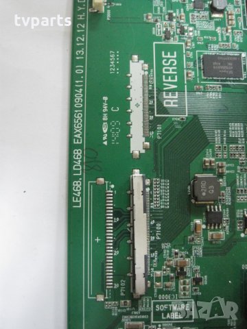 Меинборд EAX65610904(1.0) LG 47LB580V, снимка 2 - Части и Платки - 32874956