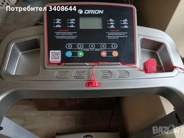 Електрическа бягаща пътека ORION FIT 100, снимка 2 - Фитнес уреди - 52640613