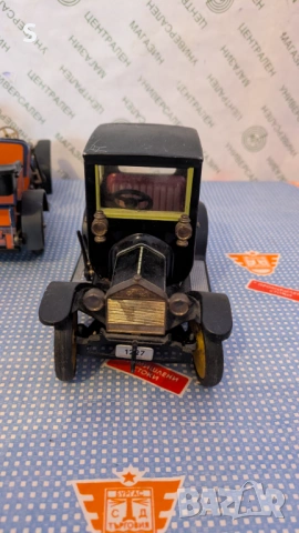 Стари играчки-  Schuco , снимка 7 - Колекции - 53443632