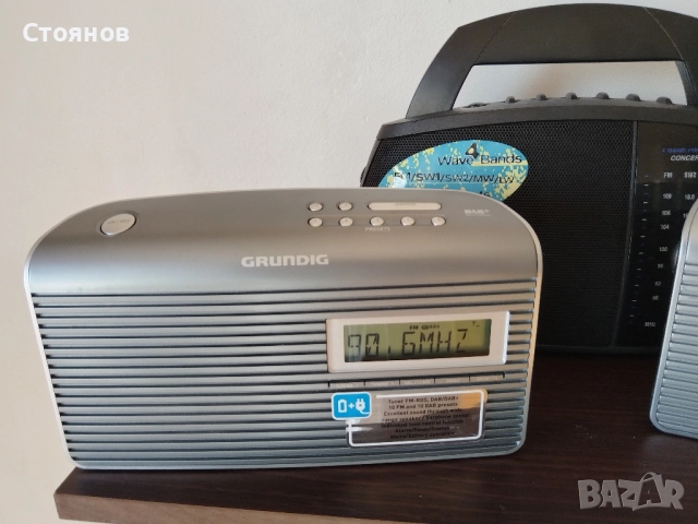 Радио тразистори ITT 4500 HI-FI,ITT 3500 Hi-Fi, GRUNDIG Music 60,GS 7000,240 , снимка 9 - Радиокасетофони, транзистори - 31215121