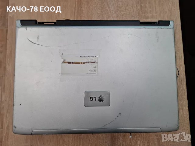 Лаптоп LG LGW7 / LW75, снимка 4 - Части за лаптопи - 24882877