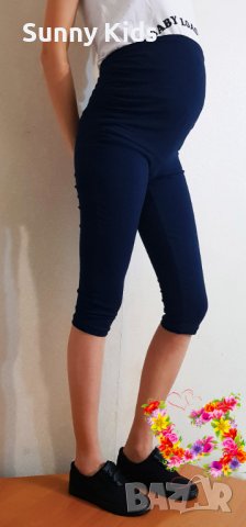 Клин за бременни, снимка 3 - Дрехи за бременни - 36859147