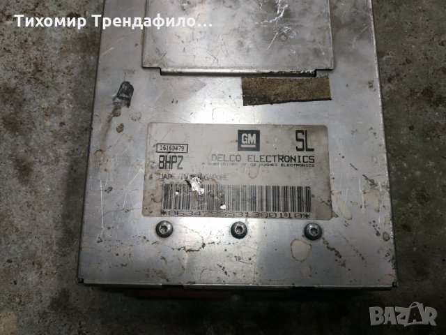 Компютър Opel Corsa B 1.6 GSI 16V, 109 к.с. 16163479 BHPZ, снимка 3 - Части - 32248777
