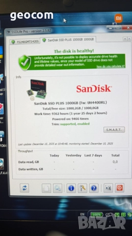 1000GB SSD SanDisk SSD Plus (1TB,S-ATAIII,2.5"), снимка 3 - Твърди дискове - 52798576