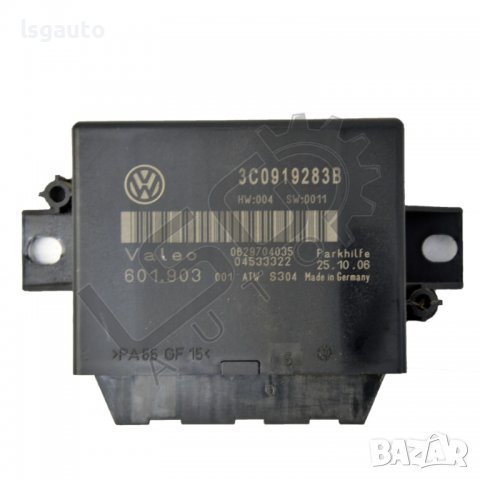Модул парктроник Volkswagen Passat (B6)(2005-2010) ID:91722, снимка 1 - Части - 39211321
