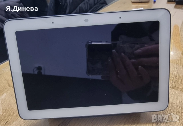 Безжична колонка Google 