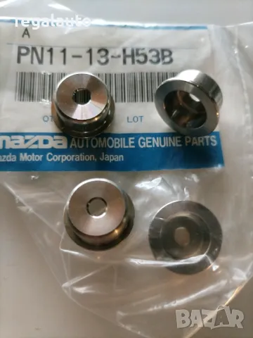 PN1113H53B,подложка чашка дюзи MAZDA 626,323,B series,BT-50,MPV
