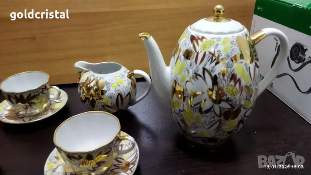 стар руски порцелан чаши за кафе чайник заханица латиера залатая осень, снимка 2 - Антикварни и старинни предмети - 48734136