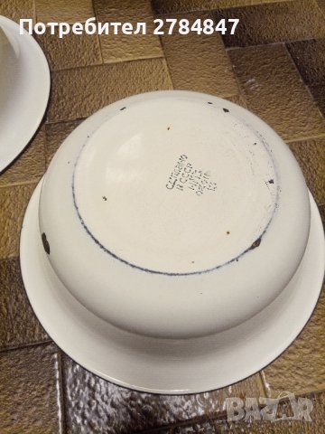 Комплект съдове от соца , снимка 14 - Съдове за готвене - 43243533