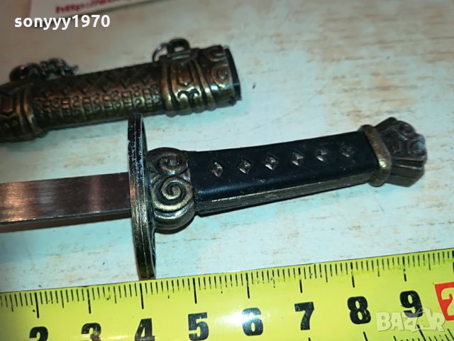 нож с метална ножница 0604211544, снимка 5 - Колекции - 32447960