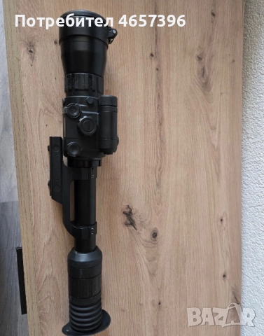 Нощеи и дневен прицел-оптика Yukon, снимка 5 - Оборудване и аксесоари за оръжия - 52497549