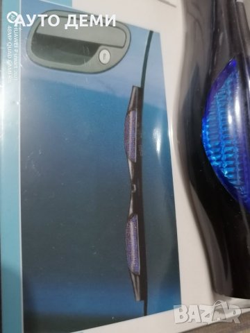 Комплект от два броя гумени светлоотразителни протектори за врати на кола автомобил джип ван бус , снимка 3 - Аксесоари и консумативи - 32677328