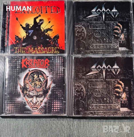 Sodom - Nailbomb - Anacrusis - Toxic - Exploited , снимка 7 - CD дискове - 51207468
