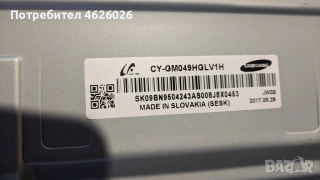 SAMSUNG UE43MU6179U-BN41-02568B-L55S6R_MHS BN44-00807F , снимка 4 - Части и Платки - 53263214