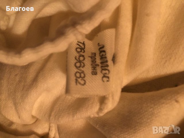 Клинове, снимка 4 - Бельо - 12305547