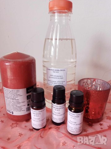 Подаръчен комплект-3 етерични масла,лавандулова вода+свещ+свещник