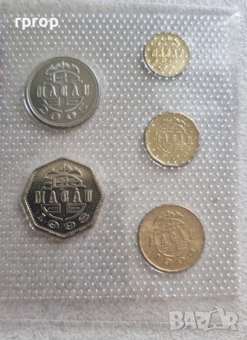 Макао. 10,20,50 авос. 1 и 2 патака. UNC., снимка 3 - Нумизматика и бонистика - 51717474