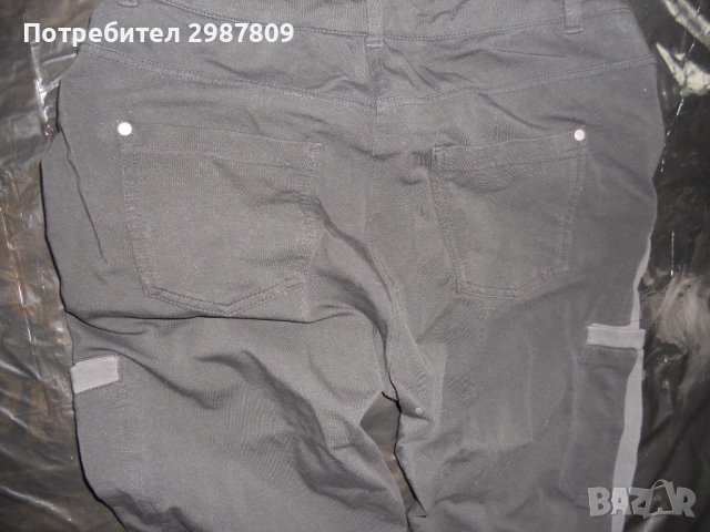 Дамска Спортен Панталон, Долнище,  размер Л ХЛ, снимка 8 - Спортни екипи - 38006699