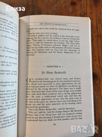 The Hound of the Baskervilles - Arthur Conan Doyle, снимка 12 - Художествена литература - 38539383