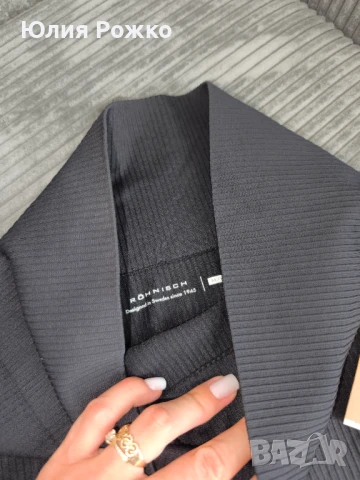 Ребрени клинове ,RöHnisch, снимка 6 - Клинове - 51300579