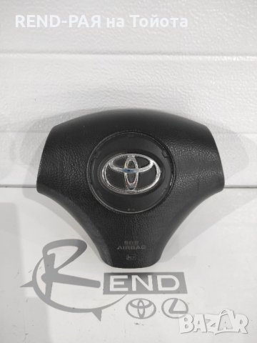 Airbag на волан Corolla Verso 2001-2003 