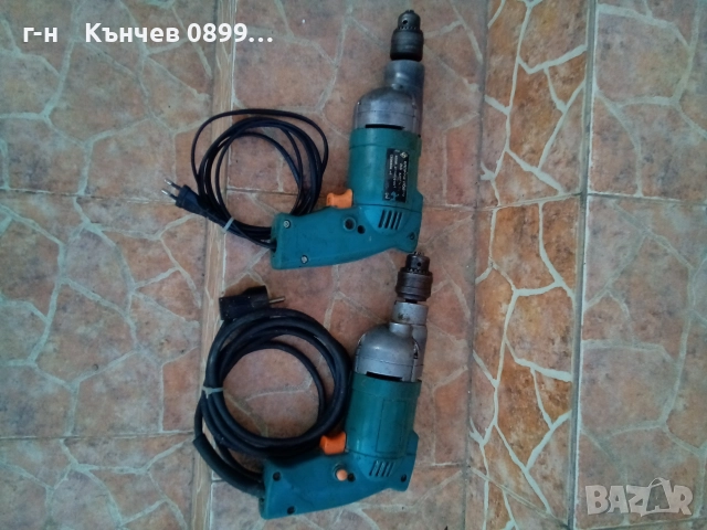 Бормашини дрелки български елпром Ловеч , снимка 16 - Бормашини - 52012300