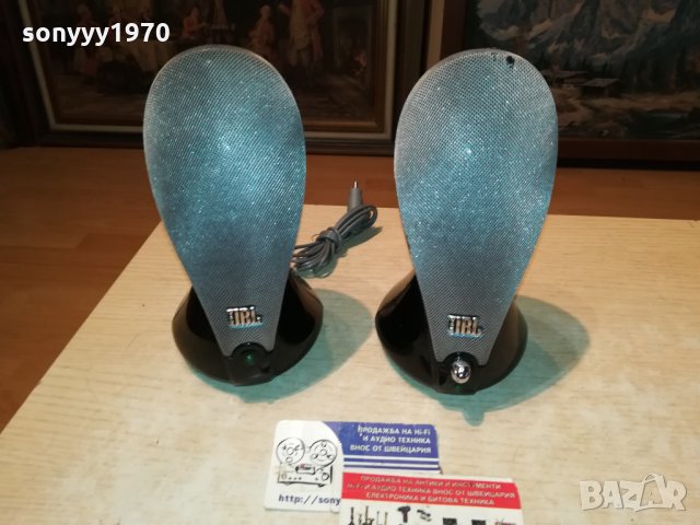 jbl-активни колонки-внос франция 1312211122, снимка 5 - Слушалки и портативни колонки - 35122484