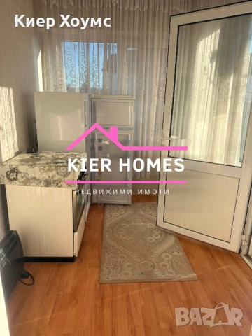 Къща в кв.Болярово гр.Хасково, снимка 6 - Къщи - 53257428