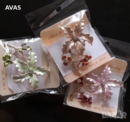 Нови брошки за бански различни видове, снимка 2 - Други - 37515183