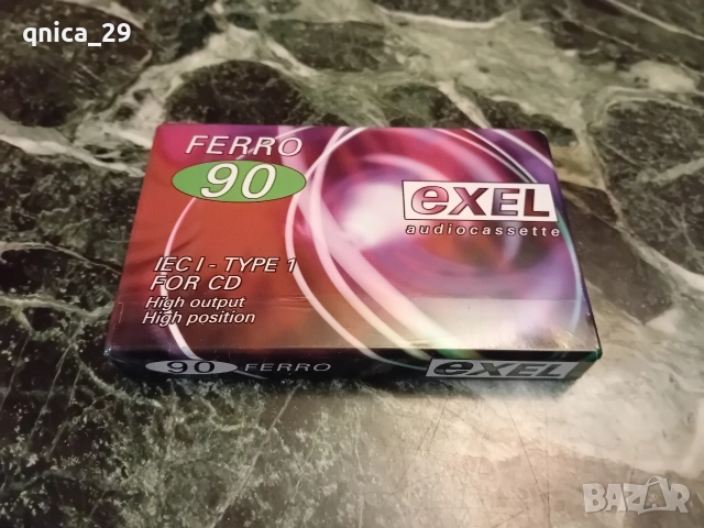 EXEL Ferro-90