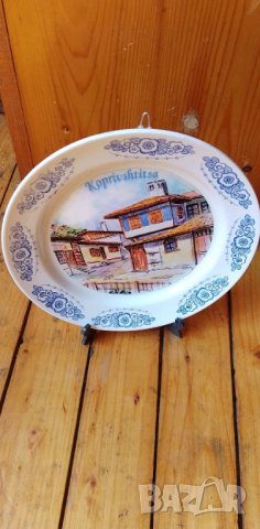 Порцеланова сувенирна чиния "Копривщица"