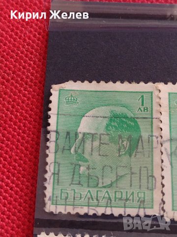 Пощенски марки ЦАРСТВО БЪЛГАРИЯ серия БЪЛГАРСКИ ЦАРЕ, ПЪЛКОВОДЦИ за колекция 37305, снимка 5 - Филателия - 40373958