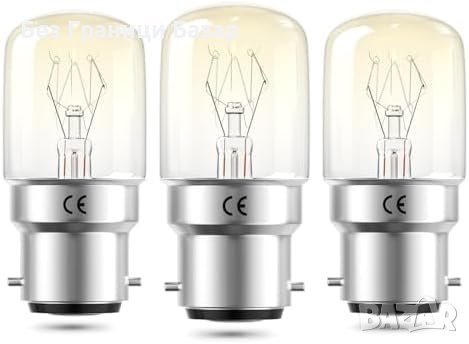 Нови 15W Димируеми Крушки B22 - Топло Бяло Осветление за Всякакви Приложения - 3 броя