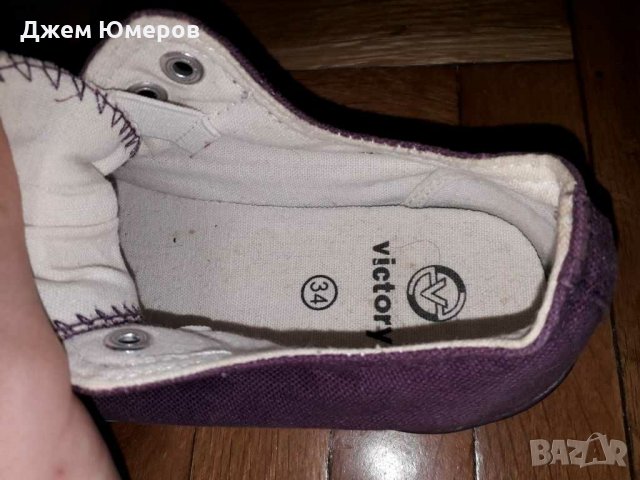 Детски гуменки за момиче Victory- номер 34, снимка 5 - Детски гуменки - 28685519