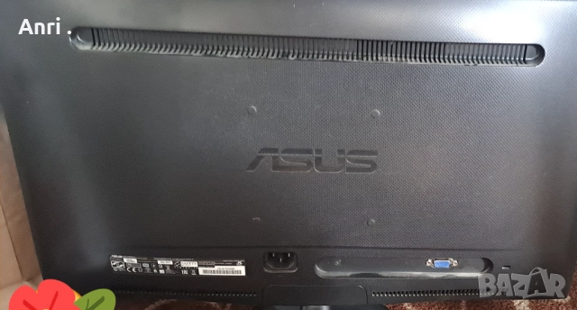 Продавам  компютър  с  монитор , работещи ., снимка 5 - За дома - 52973608