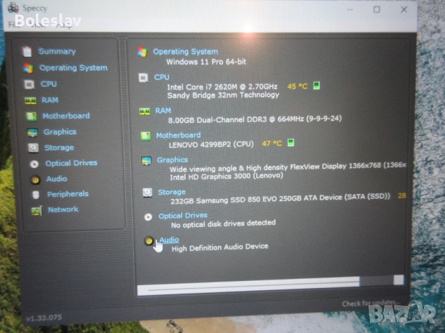 Лаптоп Lenovo X220T, i7-2620M, 8GB ram, 250GB SSD, снимка 6 - Лаптопи за работа - 51666384