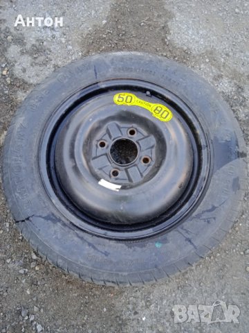 Резервна гума -патерица за Волво  S 40  15 цола, снимка 1 - Гуми и джанти - 39230859