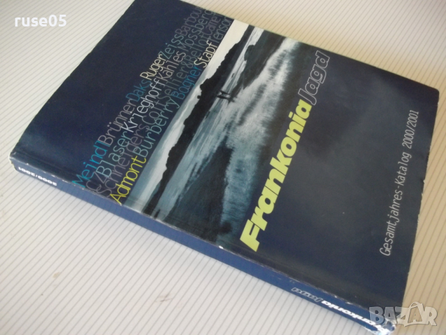 Книга "Frankonia Jagd-Gesamtjahres-Katalog 2000/2001"-756стр, снимка 8 - Енциклопедии, справочници - 36501394