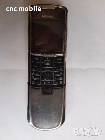 Nokia 8800 - Nokia 8800 Sirocco оригинални части и аксесоари 
