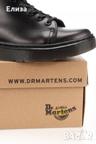ОРИГИНАЛНИ боти кубинки DR. MARTENS естествена кожа, снимка 9 - Мъжки боти - 34520101