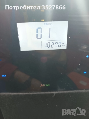 Akai asb100i, снимка 11 - Ресийвъри, усилватели, смесителни пултове - 52633263