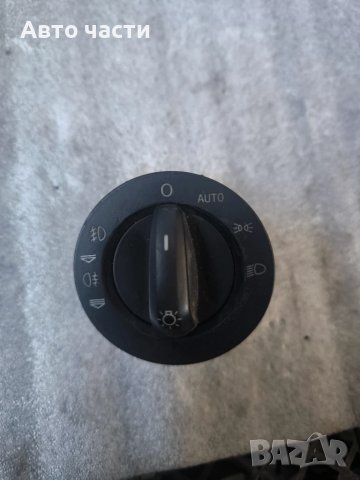 Ключ Светлини Ауди А6 C6 4F - Audi A6 4F - Q7 - 4F1941531D N