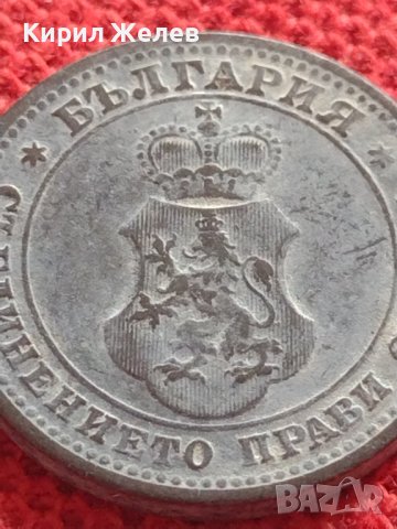 Монета 10 стотинки 1917г. ЦАРСТВО БЪЛГАРИЯ УНИКАТ ПЕРФЕКТНО СЪСТОЯНИЕ НАД СТОГОДИШНА 32942, снимка 6 - Нумизматика и бонистика - 38566277