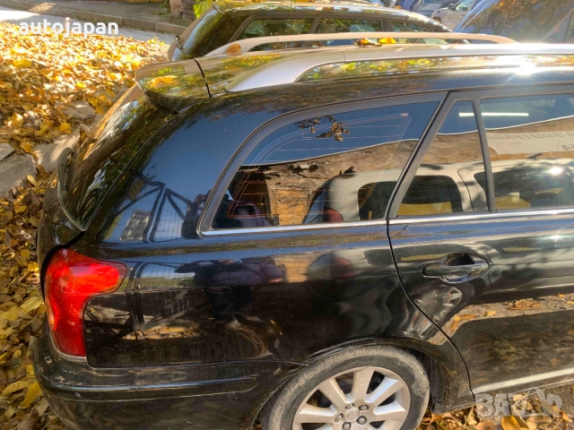 На Части Toyota Avensis T25 2.0 D4D 116к.с 2005г, снимка 5 - Автомобили и джипове - 52127957