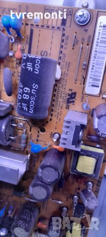 POWER BOARD ,LGP32-13PL1,EAX64905001(2.7), снимка 2 - Части и Платки - 32667503
