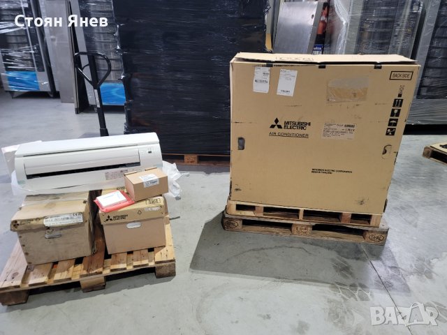 Климатична система с 3 вътрешни тела Mitsubishi - 14 kw 