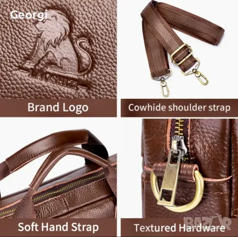 Луксозна Бизнес Чанта (куфарче за лаптоп 15”) Естествена кожа в Промоция!!, снимка 6 - Чанти - 49326371