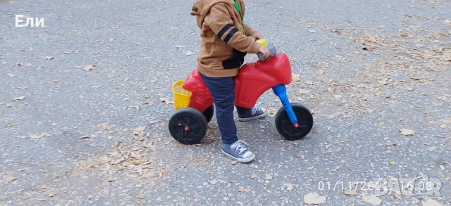 Детско моторче триколка 